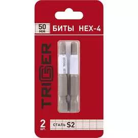 Биты ТРИГГЕР ПРОФИ 84978 тов-151828