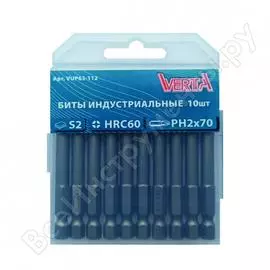 Биты ultraprofi (10 шт; ph2; 70 мм) verta vup63-112