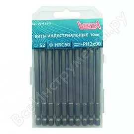Биты ultraprofi (10 шт; ph2; 90 мм) verta vup63-113
