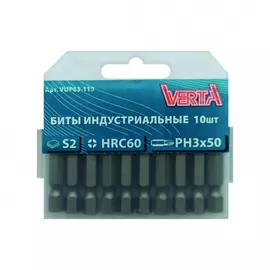 Биты ultraprofi (10 шт; ph3; 50 мм) verta vup63-119