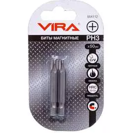 Биты VIRA 554112