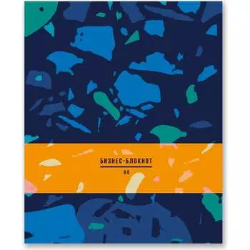 Бизнес-блокнот SVETOCH