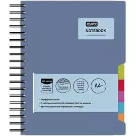 Бизнес-тетрадь Attache Selection Office book 888113