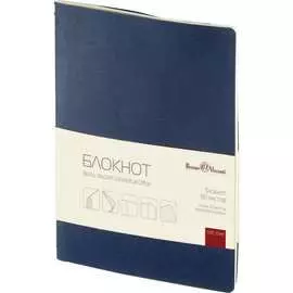 Бизнес-тетрадь Bruno Visconti