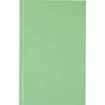 Бизнестетрадь Attache