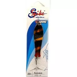 Блесна Spike Куусамо 3003/09