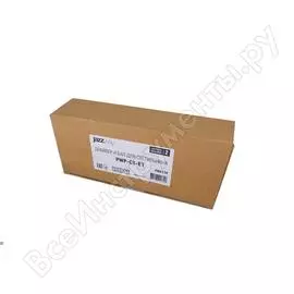 Блок аварийного питания для PWP-С3-E1 Jazzway 5018716A