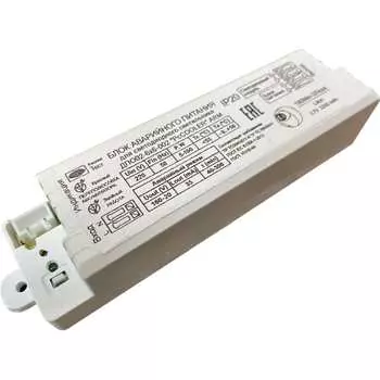 Блок авариного питания для светодиодной панели PCCOOLER BAP-2h/12w