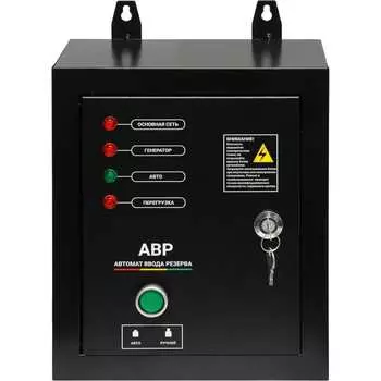 Блок авр-с ТСС