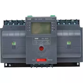 Блок автоматического ввода резерва SAV CM-63/3P/Automated transfer switch 32954