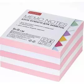 Блок бумаги для заметок Hatber