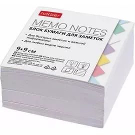 Блок бумаги для заметок Hatber 059403