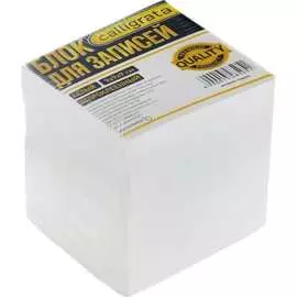 Блок бумаги для записей Calligrata