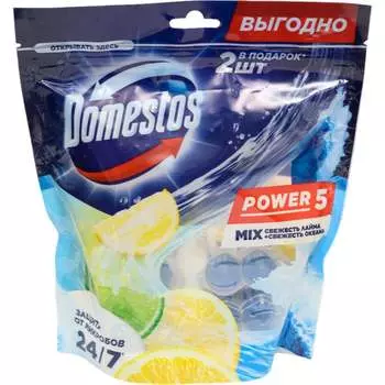 Блок для очищения туалета DOMESTOS PWR5 69664592