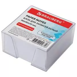 Блок для записей BRAUBERG 122224