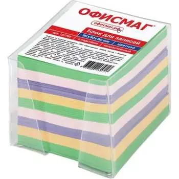 Блок для записей ОФИСМАГ 127799