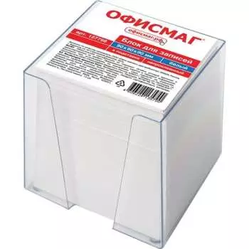 Блок для записей ОФИСМАГ 127798