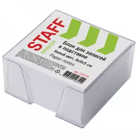 Блок для записей Staff 129193