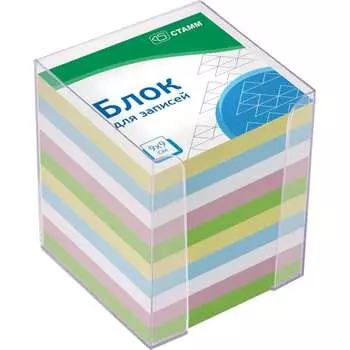 Блок для записей Стамм Имидж БЗ-999401/ П БЗ-999401/ПЦ41