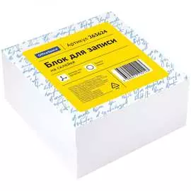 Блок для записи OfficeSpace