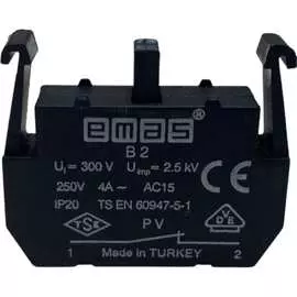 Блок-контакт EMAS PVB2