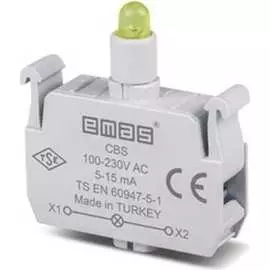 Блок-контакт подсветки EMAS CBS