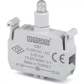 Блок-контакт подсветки EMAS CB7