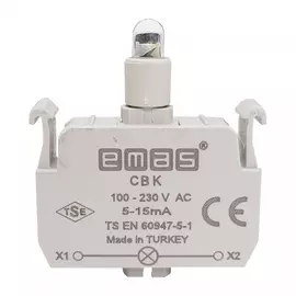 Блок-контакт подсветки EMAS CBK