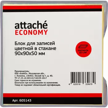 Блок-кубик Attache ЭКОНОМ 605143