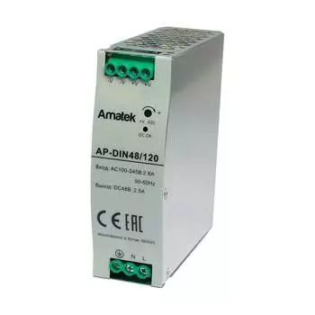 Блок питания Amatek AP-DIN48/120 7000870