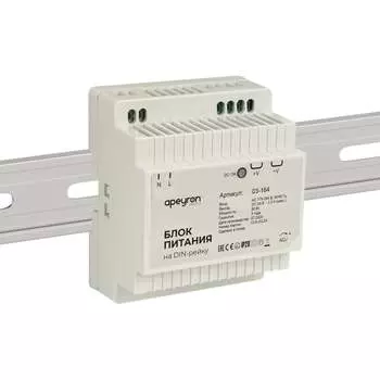 Блок питания Apeyron 03-164