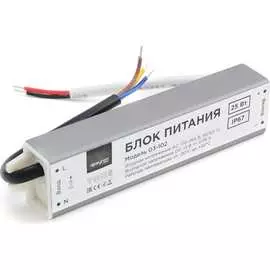 Блок питания Apeyron 03-102