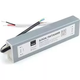 Блок питания Apeyron 03-104