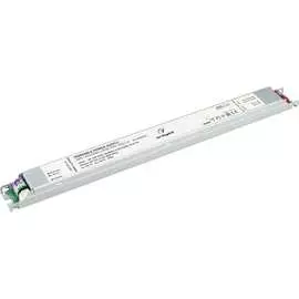 Блок питания Arlight ARV-UH24080-LONG-PFC-DALI-A 0283571