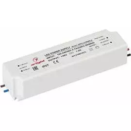 Блок питания Arlight ARPV-LV48060-A 0190101