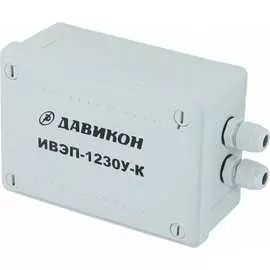 Блок питания ДAВИКОН ИВЭП-1230У-К