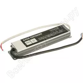 Блок питания OGM PS3-35