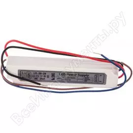 Блок питания swg для ленты ip 67 пластик 20 w, 24v, lv-20-24 00000001091