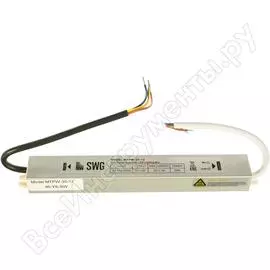 Влагозащитный блок питания SWG MTPW-30-12 00-00005626