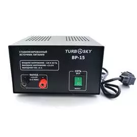 Блок питания Turbosky BP-15 67132