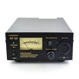 Блок питания Turbosky BP-30 67134