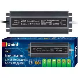 Блок питания Uniel 100A67 UL-00007576