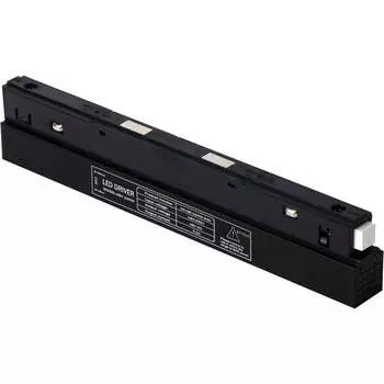 Блок питания в магнитный трек Neylight NL20-CH48V-100W-B