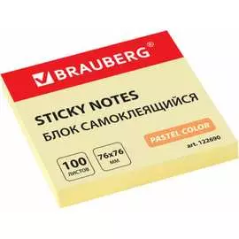 Блок самоклеящийся (стикеры) BRAUBERG 122690