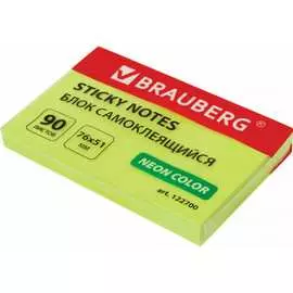 Блок самоклеящийся (стикеры) BRAUBERG