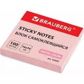 Блок самоклеящийся (стикеры) BRAUBERG 122697