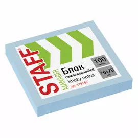 Блок самоклеящийся (стикеры) Staff 129362