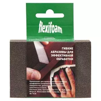 Блок шлифовальный Flexifoam Block ZF 14728