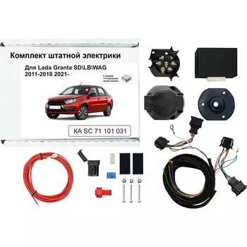 Блок согласования фаркопа со штатными колодками Концепт Авто KA SC 71 101 031