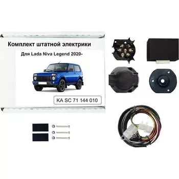 Блок согласования фаркопа со штатными колодками Концепт Авто KA SC 71 144 010